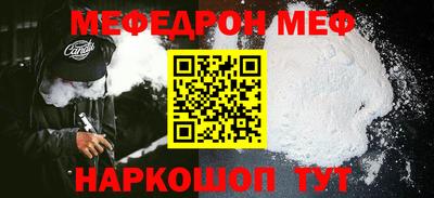 ешки Бугуруслан