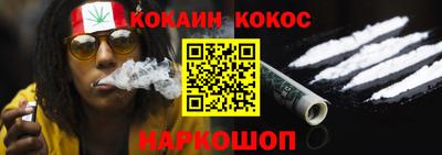 экстази Будённовск