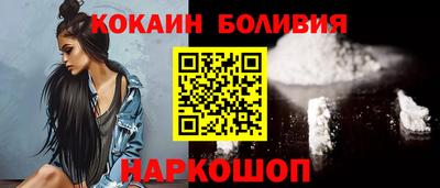 экстази Будённовск