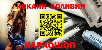 экстази Будённовск