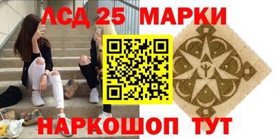 экстази Будённовск