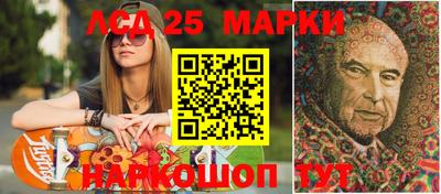 ешки Бугуруслан