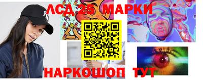 ешки Бугуруслан