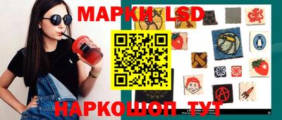 ешки Бугуруслан