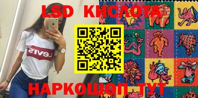 ешки Бугуруслан