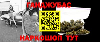 экстази Будённовск
