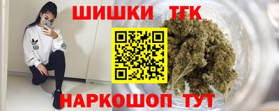 ешки Бугуруслан