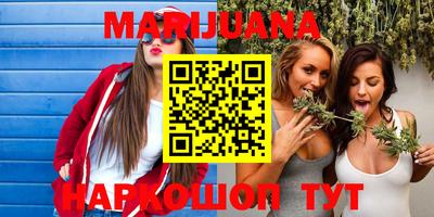 экстази Будённовск