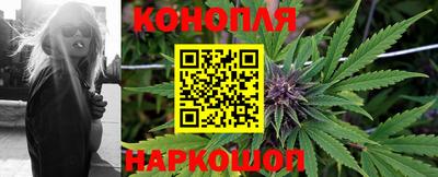 экстази Будённовск