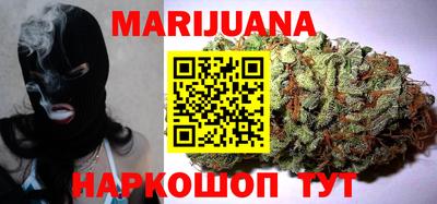 экстази Будённовск