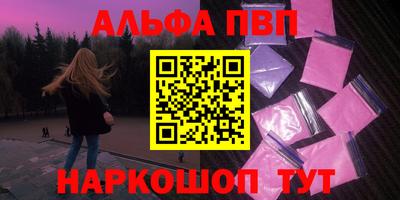 ешки Бугуруслан