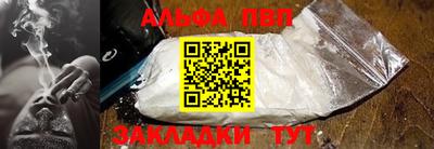 ешки Бугуруслан