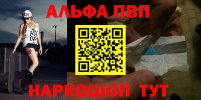 экстази Будённовск