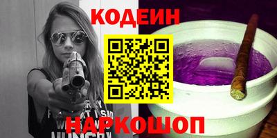 экстази Будённовск
