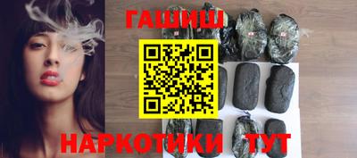 ешки Бугуруслан