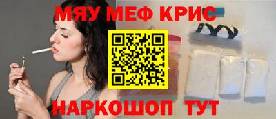 экстази Будённовск