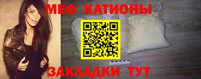 бошки Бузулук