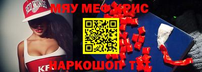 экстази Будённовск