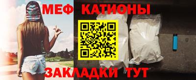 экстази Будённовск